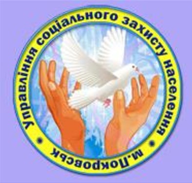  Особам, незаконно позбавленим особистої свободи, виплачуватиметься одноразова грошова допомога