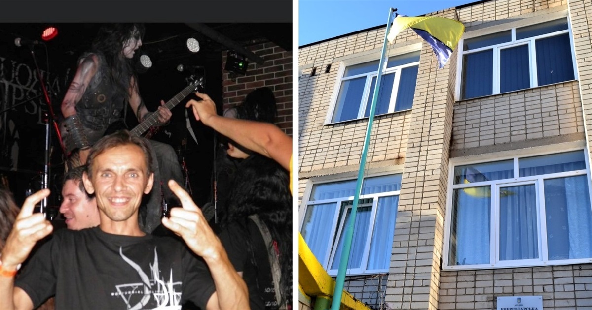 "Нова влада" в Енергодарі призначила директором школи...електрика