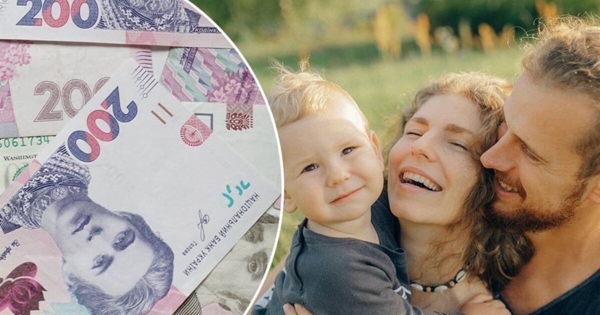 Державна соціальна допомога малозабезпеченим сім'ям: умови та розміри виплат у 2024 році