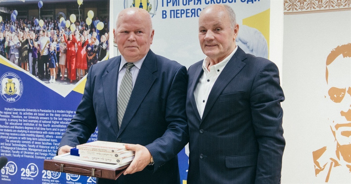Почесний переяславець Іван Якименко серед лауреатів премії Сікорського: підсумки форуму в Переяславі