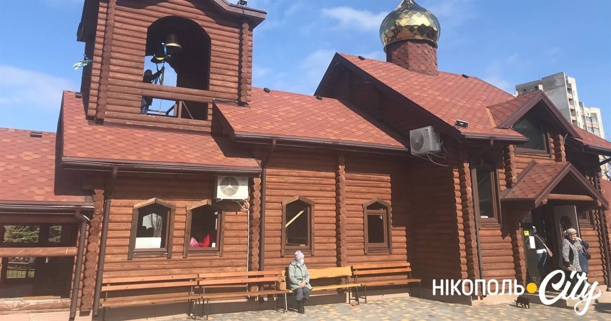 15 фактів про храм Петра Калнишевського Православної Церкви України у Нікополі