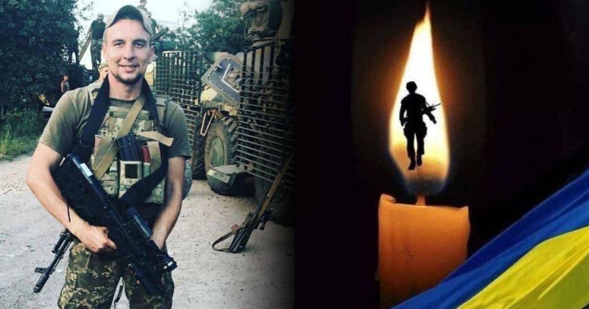 На війні загинув житель Гайшина Олександр Карабанов: він вважався зниклим безвісти з березня 2022-го