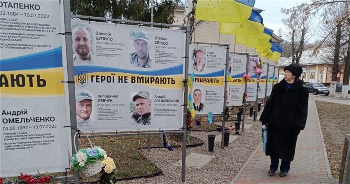 В Переяславі відбудеться зустріч із рідними загиблих і безвісти зниклих Захисників