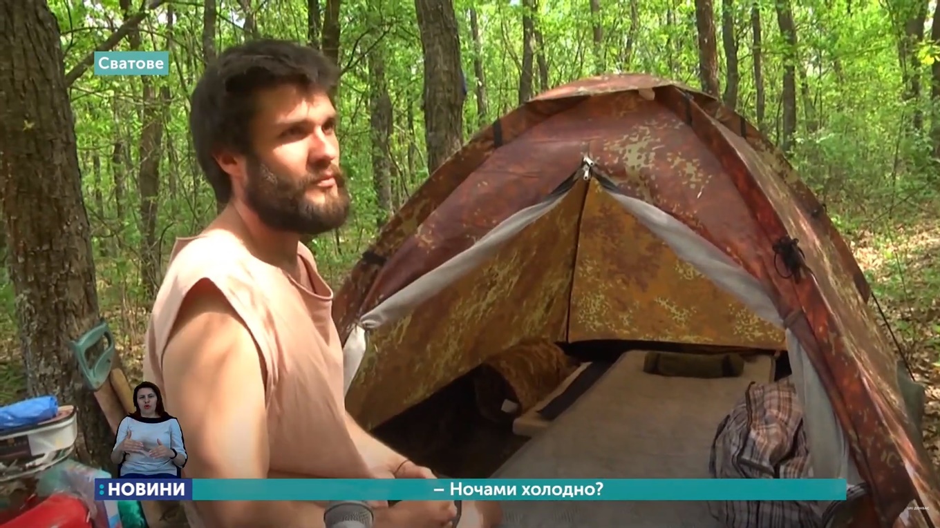 Сватовчанин решил переждать карантин в лесу. Впечатления после первой недели самоизоляции