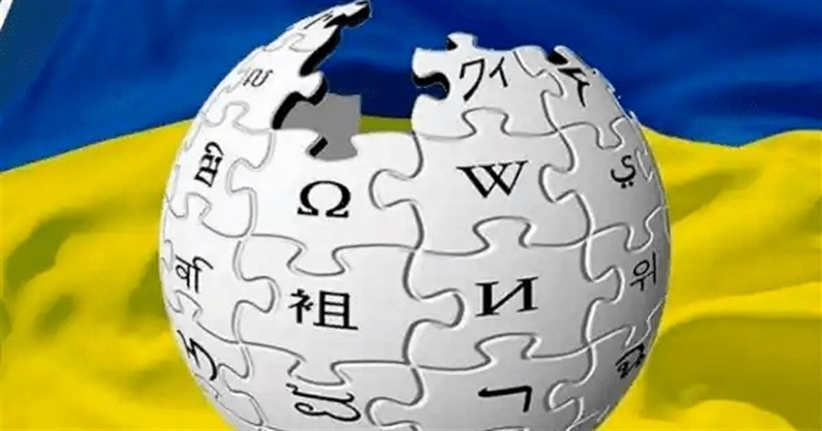 Wikipedia відмовляється видаляти статті про війну в Україні на вимогу ...