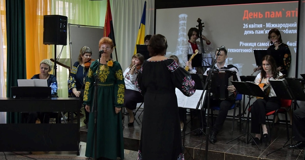 Жертвам Чорнобильської катастрофи у Вараші присвятили мітинг-реквієм