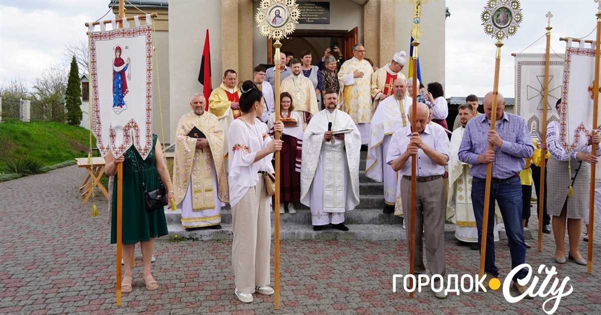 Городоччани відзначили 20-річчя Храму Святого Юрія Переможця УГКЦ