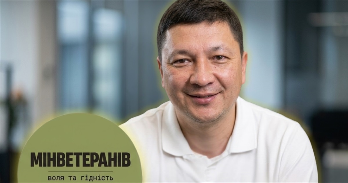 «У душі назавжди залишаюся миколаївцем»: перше звернення Кіма після призначення в Кабмін. Відео