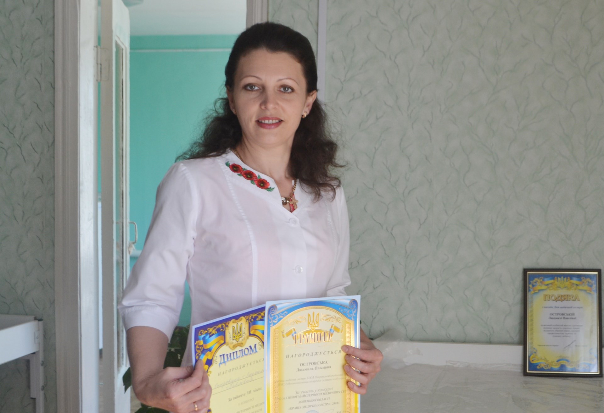 Серед призерів обласного конкурсу - медсестра Новоекономічної амбулаторії