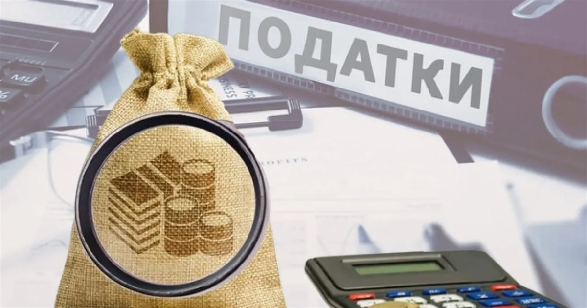 Нові телефони податкової інспекції у Звягелі: актуальні контакти