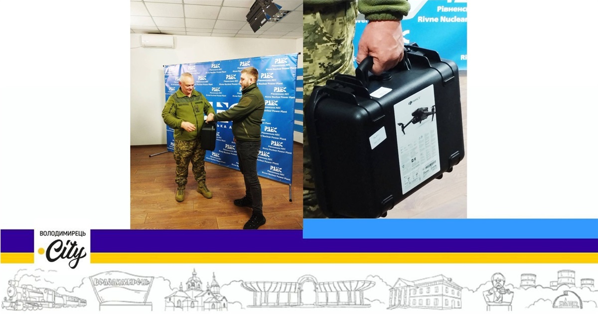 "Мавік" з тепловізором від атомників РАЕС передали 14-му ОСБ