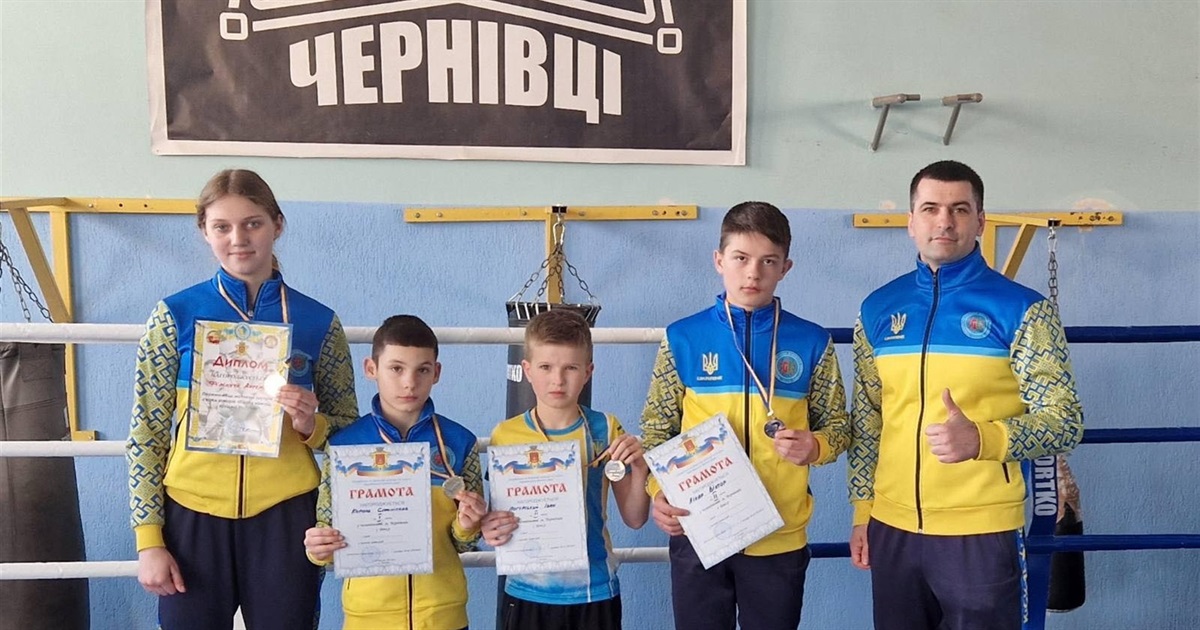 Кіцманські юні боксери — серед кращих в області