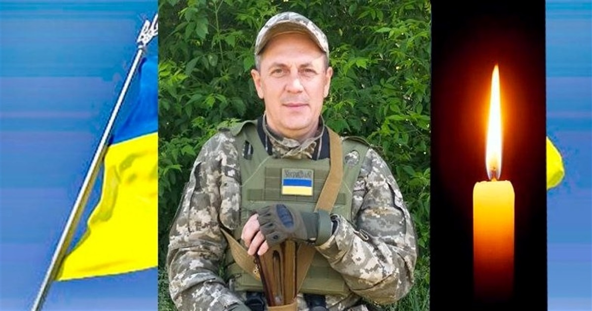 Сновщина попрощалась із Захисником Олексієм Близнюком