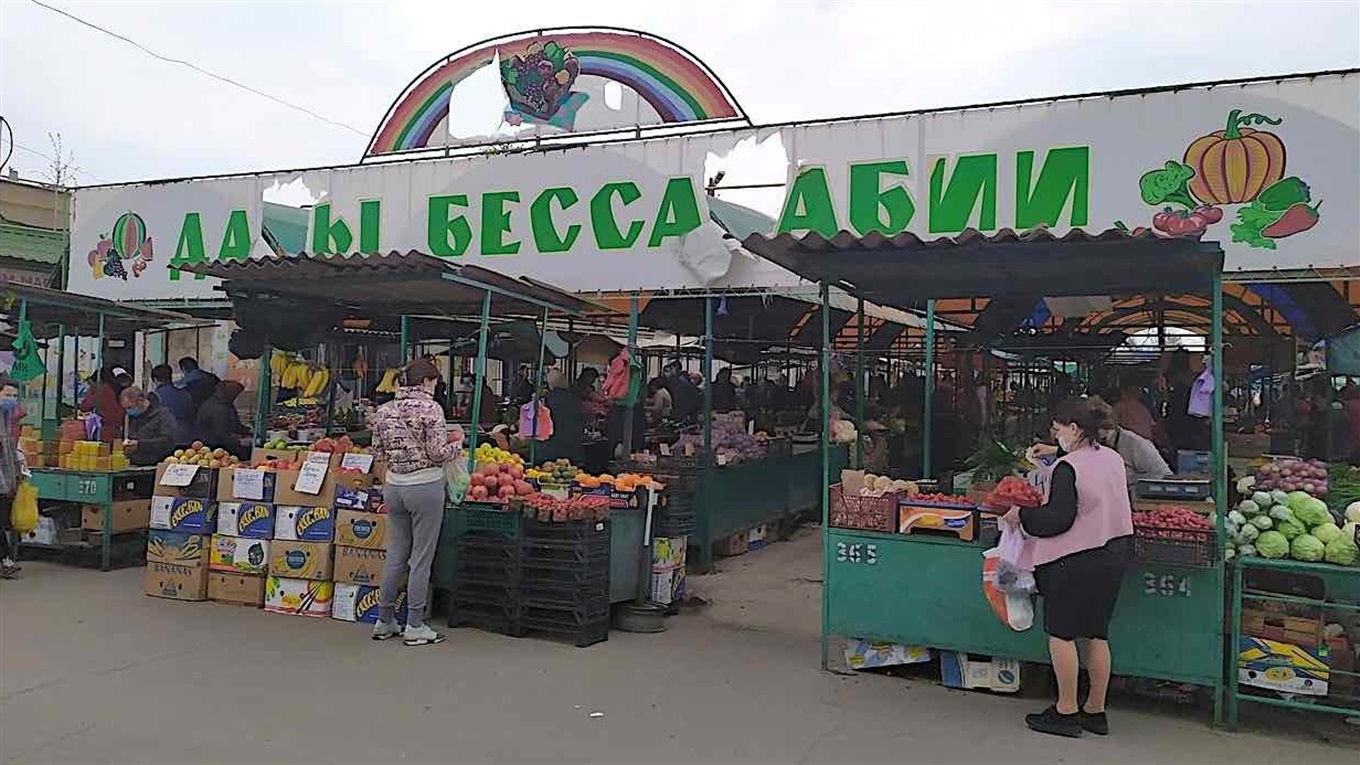 Карантин выходного дня в Измаиле: что будет с рынком?