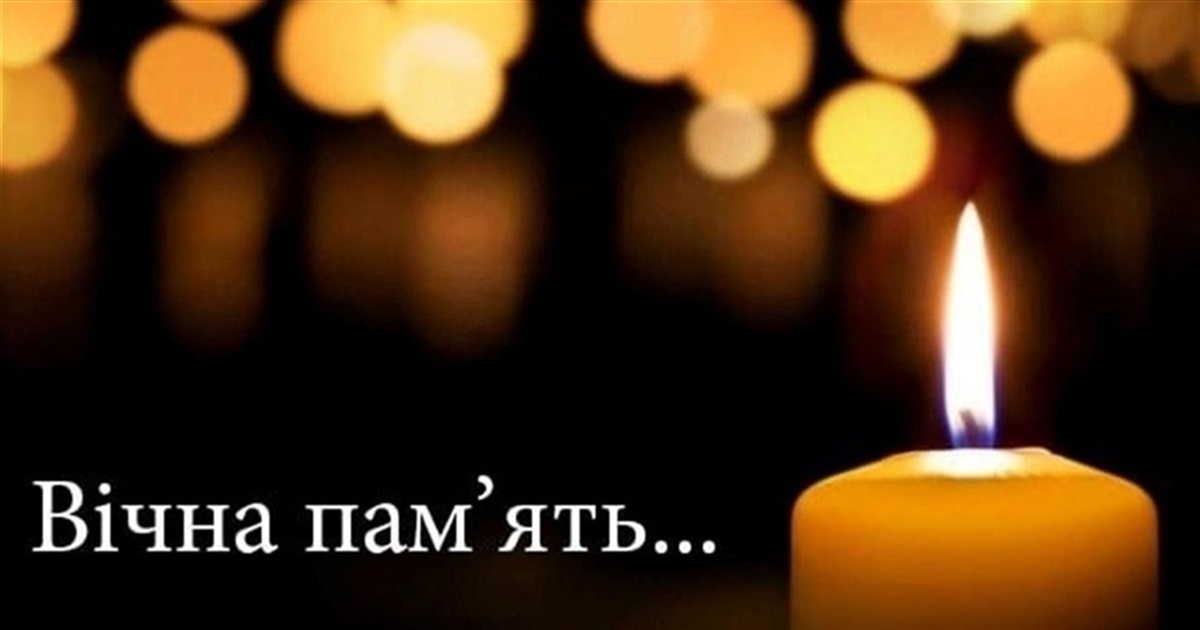 Звягельщина втратила Захисника України Олександра Назарчука