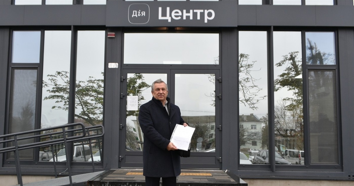 Южноукраїнська міська рада та її виконавчий комітет офіційно стали Південноукраїнськими