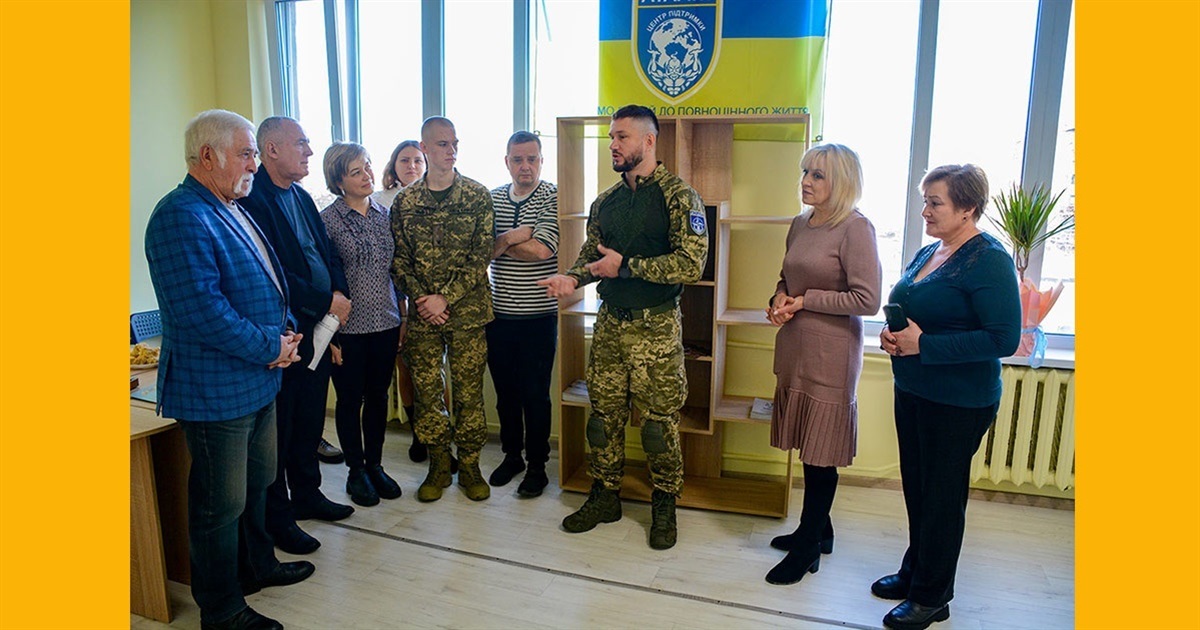 Відкриття осередку Центру підтримки Атлант у Кагарлику: коли запрацюють та яку допомогу надаватимуть