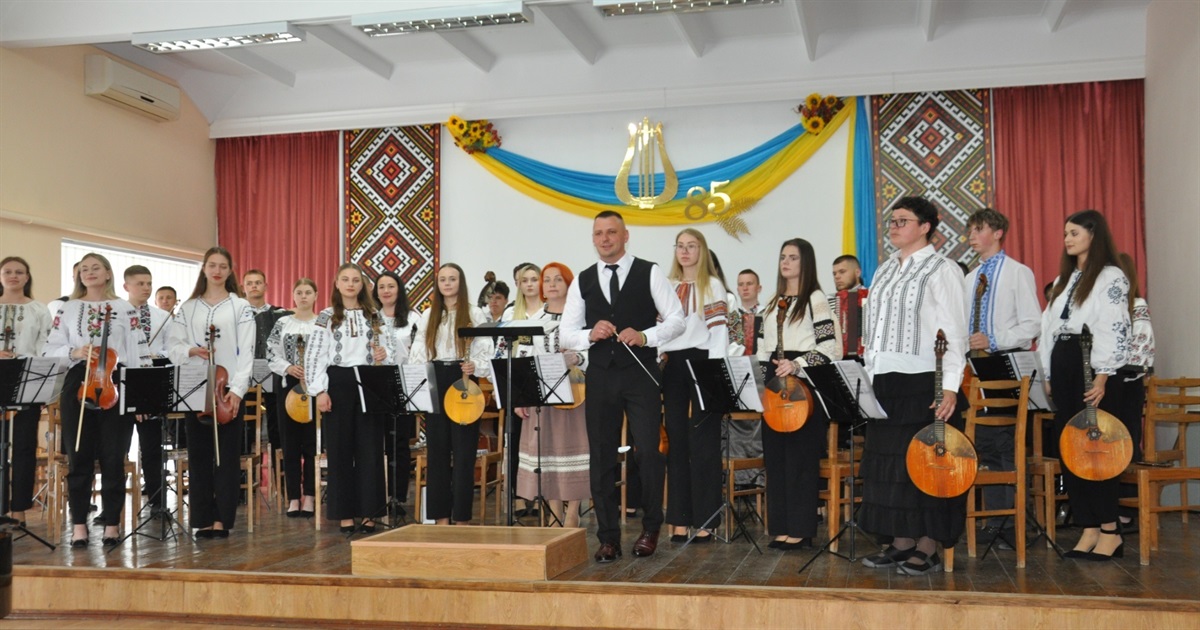 Народному художньому оркестру народних інструментів Чортківського педагогічного – 85!