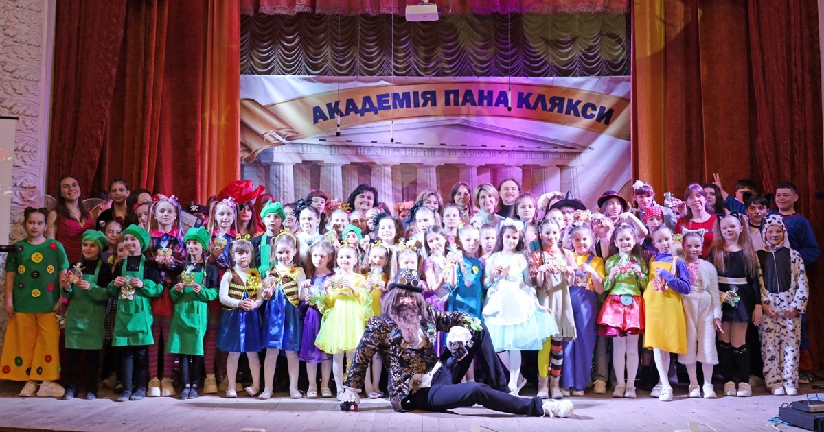 У Жмеринці дитячі казки оживають на сцені: відбувся фестиваль-конкурс театрального мистецтва