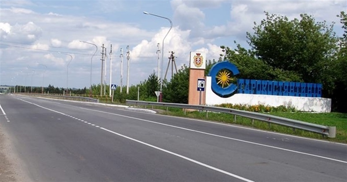 У Старокостянтинові планують встановити нові в'їзні знаки у місто