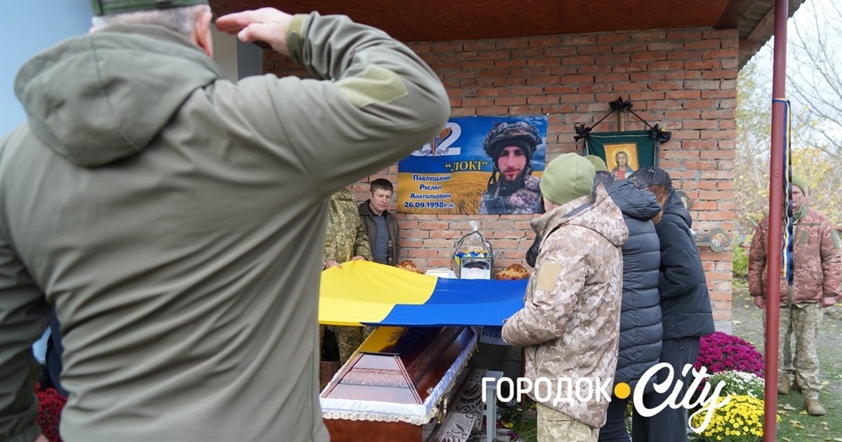 Він завжди йшов уперед. У селі Новий Світ попрощалися з полеглим Героєм Русланом Павлуцьким