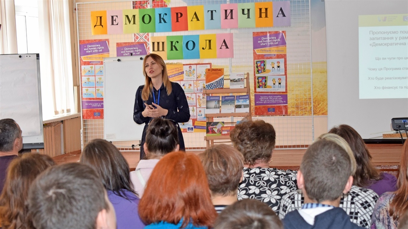 У Жмеринській школі-гімназії будуть будувати «Демократичну школу» 