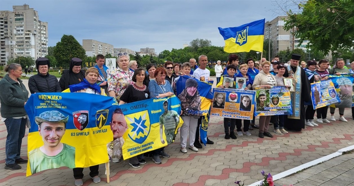 Герої не вмирають, вони продовжують жити в наших серцях