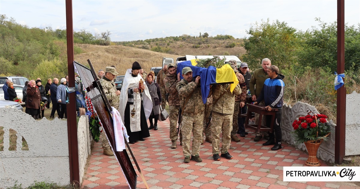 На щиті: у Петрівці прощалися із захисником України Соболем Іваном (ВІДЕО)