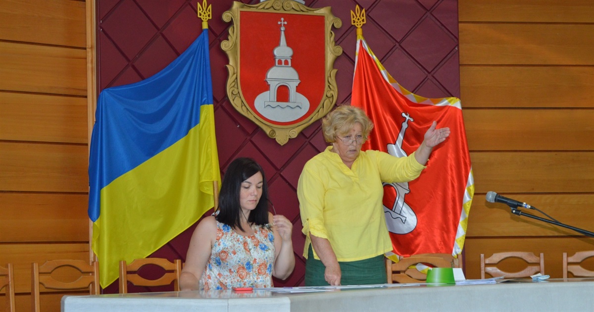 З пропозиціями топонімічної комісії перейменування вулиць у Переяславі погоджуються не всі жителі