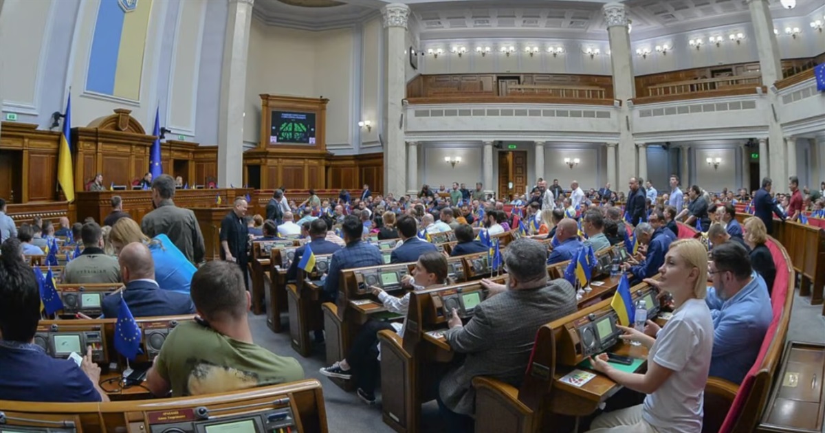 Військовий збір 5%: ВР підтримала в першому читанні законопроєкт про підвищення податків