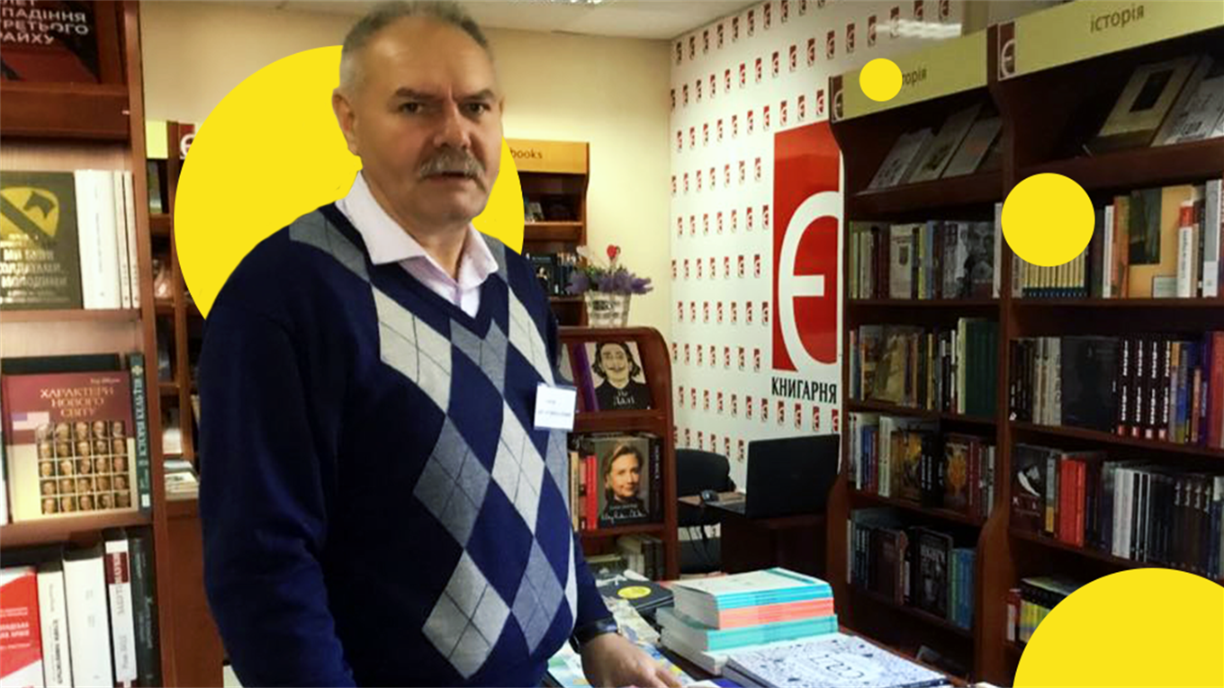 Він відкрив першу україномовну мережеву книгарню «Є» у Слов’янську. Які враження після року роботи?