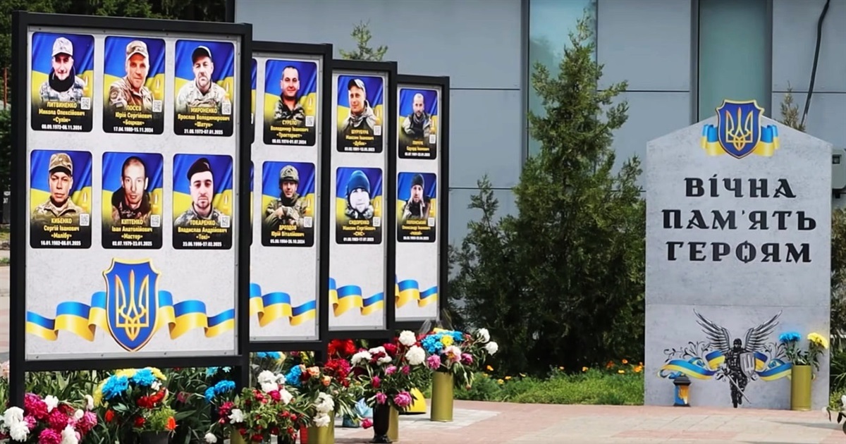 День болю і пам’яті, день шани і вдячності: у Миколаївській громаді відкрили Алею Пам’яті