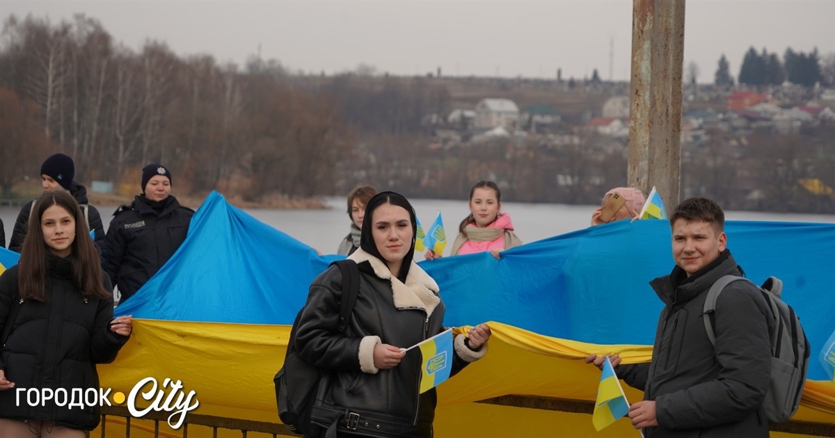 Прапор єдності над Смотричем: Городок відзначив День Соборності