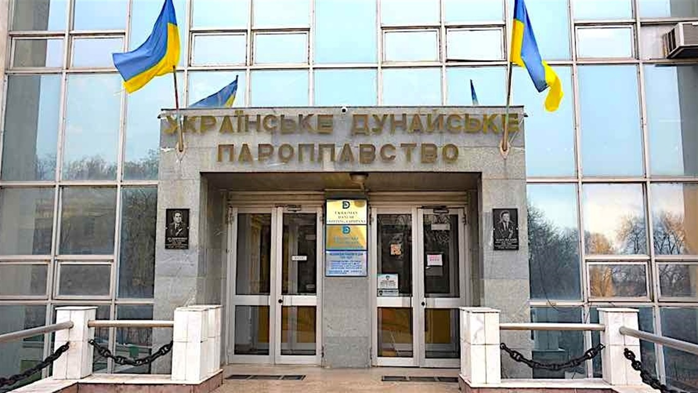 Зарплату сотрудникам УДП не платят из-за действий СБУ: компания нашла виновника невыплат
