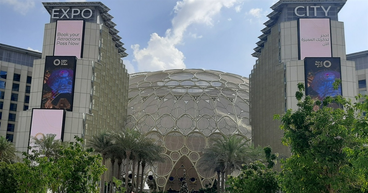 До Міжнародного дня музеїв Expo City Dubai пропонує відвідувачам безкоштовний вхід до павільйонів
