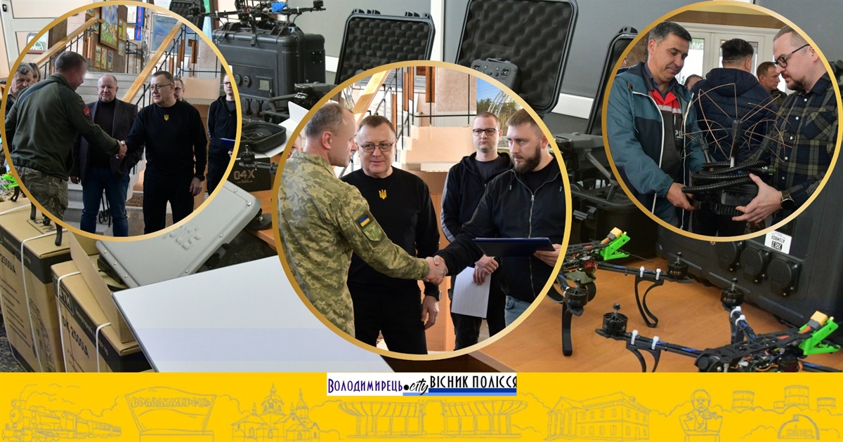 Працівники РАЕС передали землякам в ЗСУ обладнання на 4,5 мільйонів гривень