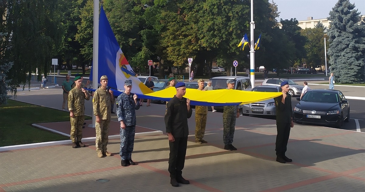 Измаил отметил День флага Украины (видео)