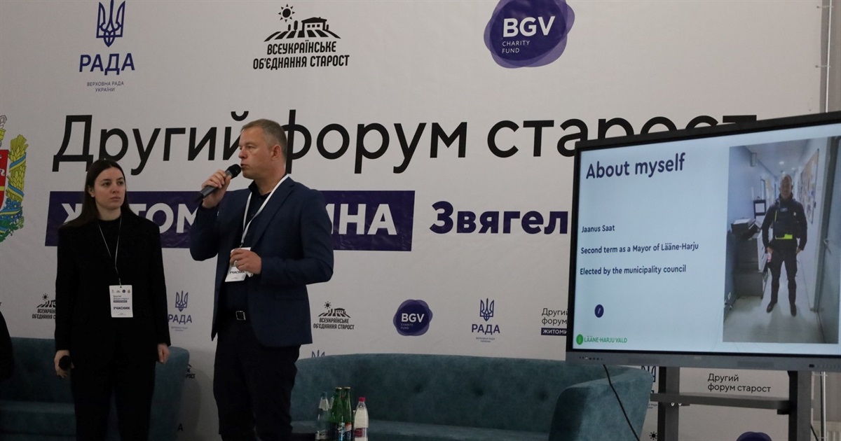 У "Звягель-Центрі" відбувся II Форум старост Житомирщини: виклики, досвід, розвиток громад