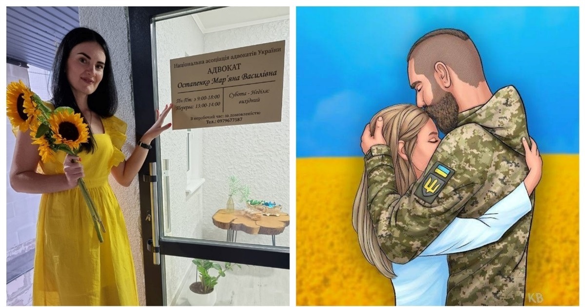 Заява на відстрочку від мобілізації: куди звертатися та які документи необхідні