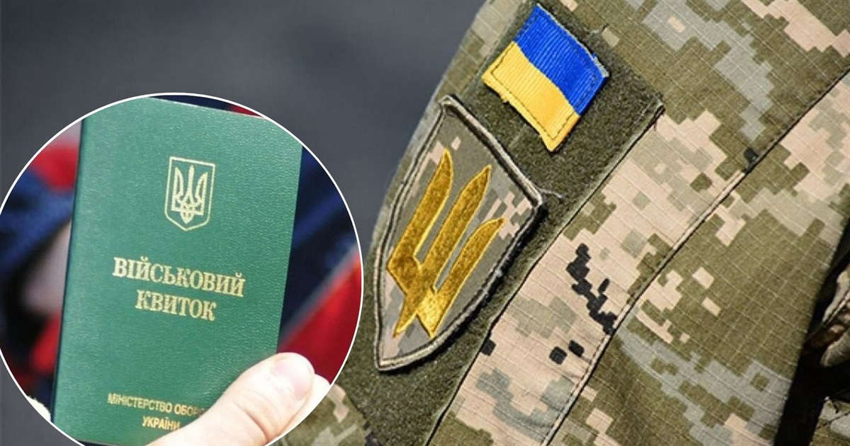Хто отримає право на відстрочку за новим законом про мобілізацію — повний перелік категорій