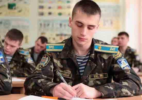 Проводиться відбір кандидатів для вступу у військові навчальні заклади 