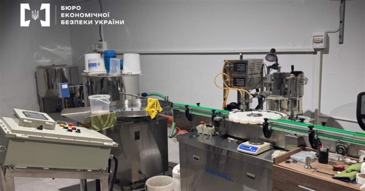 Підпільне виробництво рідин для електронних сигарет викрили на Київщині: справу передали до суду