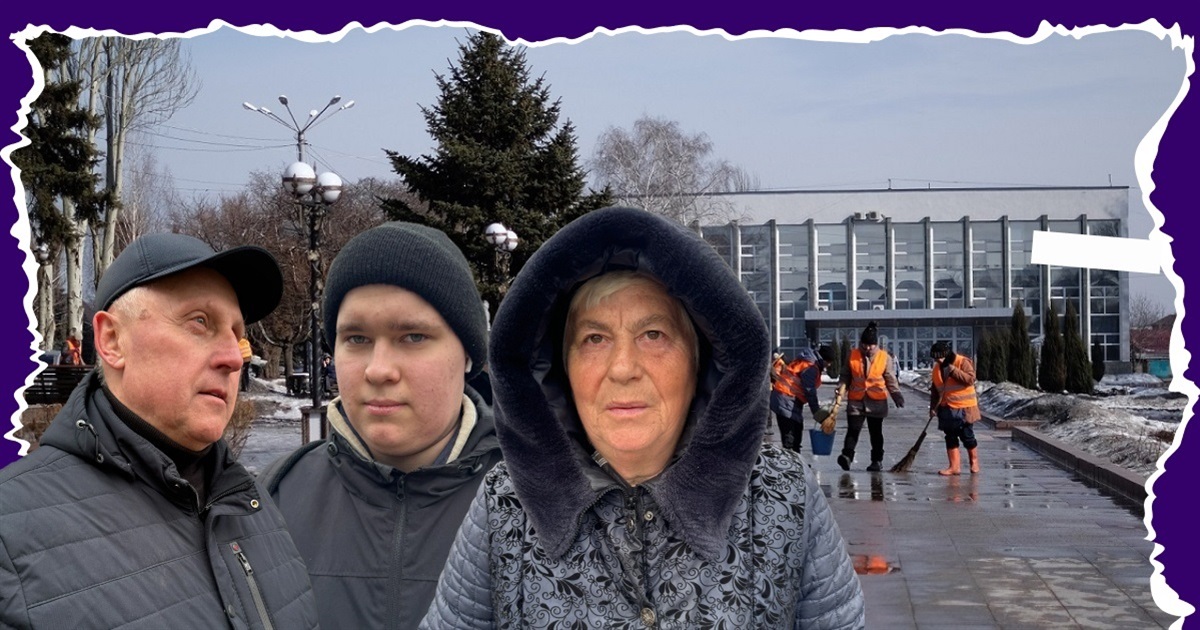 Як можна покращити взаємодію між місцевою владою і громадянами? Розповідають жителі Покровська