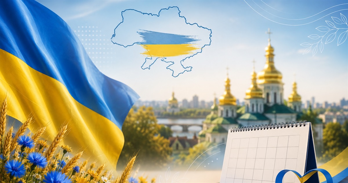 Державні свята у липні 2026 року: які дати варто запам'ятати золотонісцям