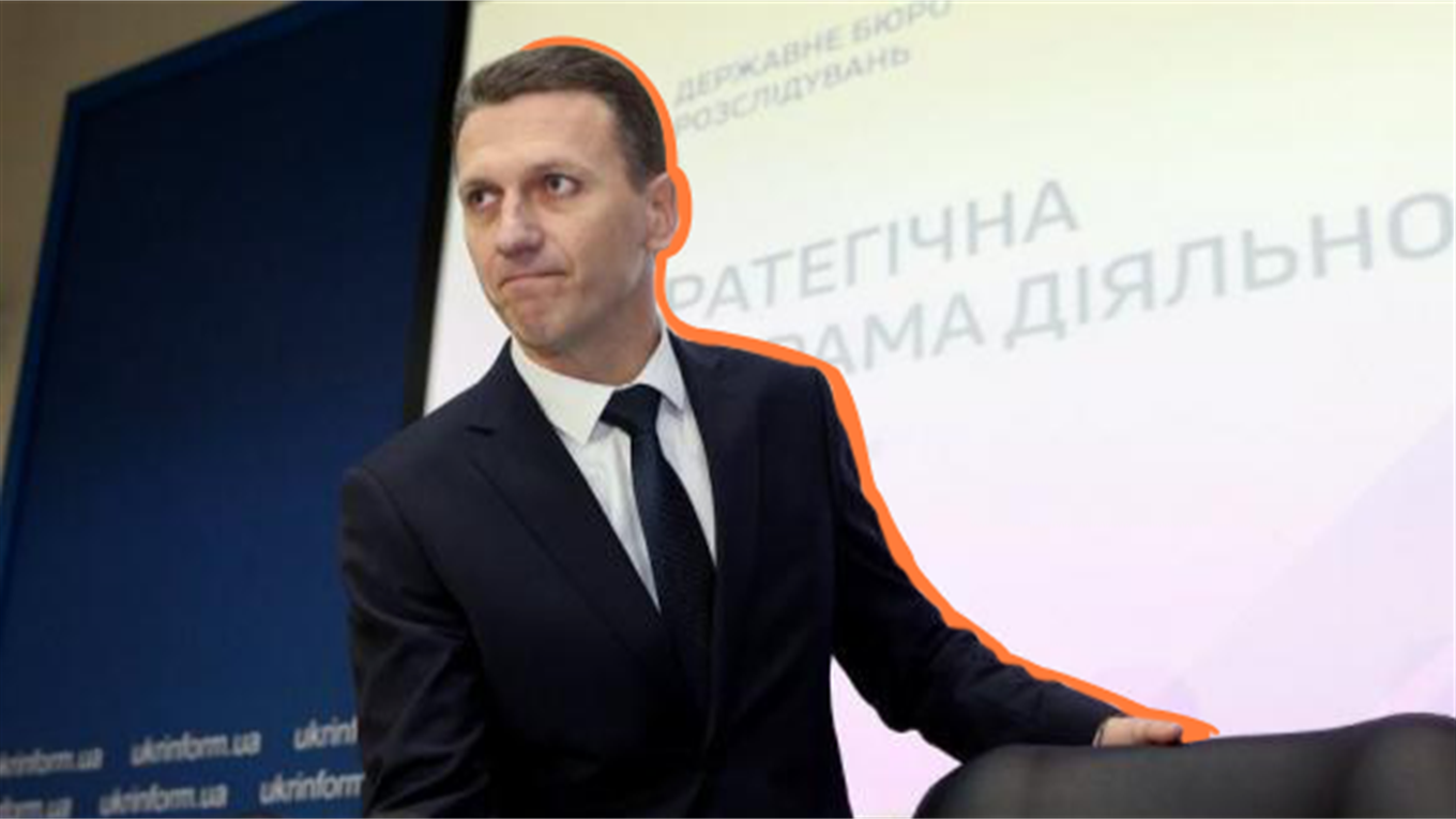 Роман Труба выгнал коррупционера Моргуна из ГБР после моих расследований! (Документ)