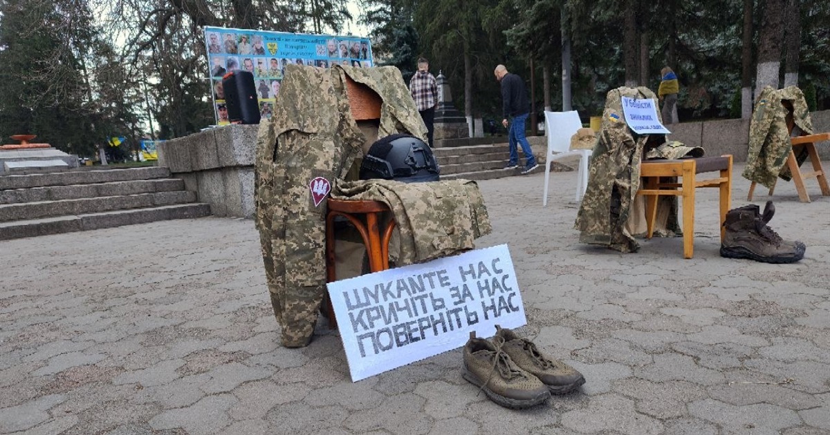 «Полон вбиває. Не мовчи!»: у Первомайську відбулася акція