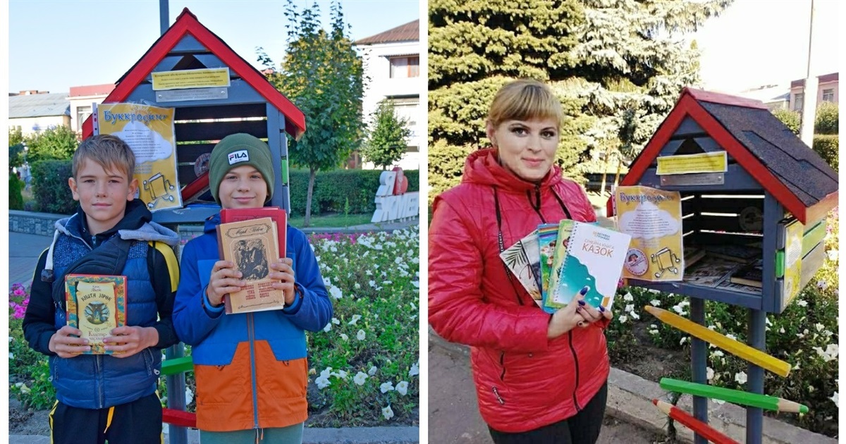 Жмеринчани підтримали ідею Буккросингу: жива книжкова полиця в центрі міста