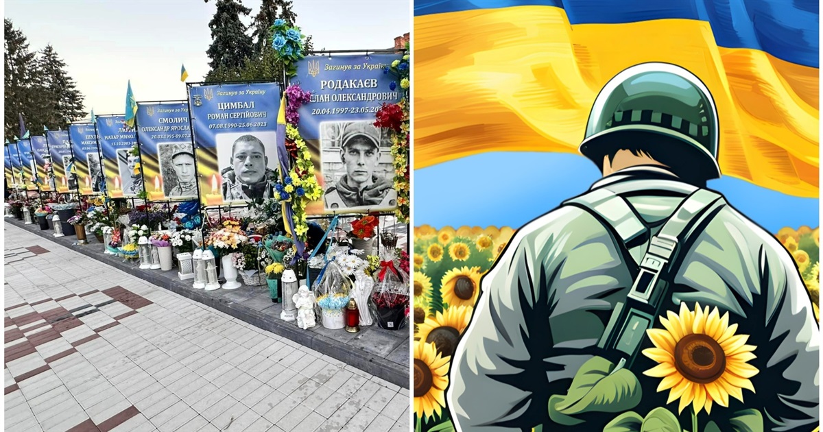 29 серпня у Жмеринці відбудеться мітинг-реквієм пам’яті Захисників України