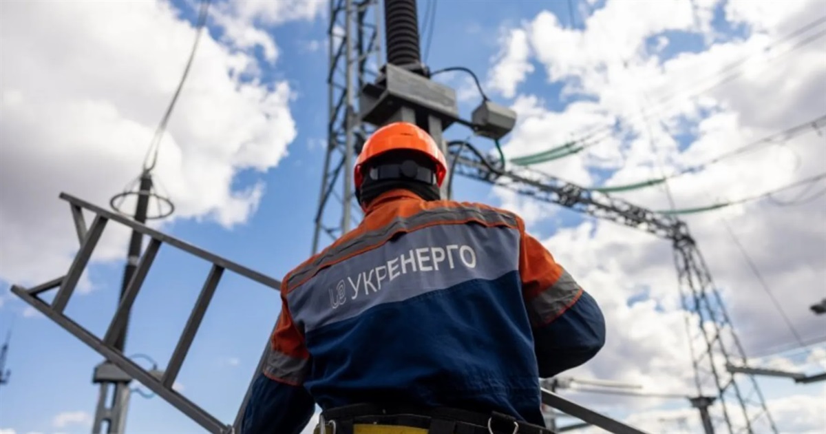 Перевищено ліміти електроенергії: графіки можливих аварійних відключень на Звягельщині