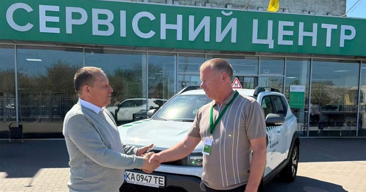 У сервісному центрі МВС у Старокостянтинові презентували новий автомобіль для складання іспитів